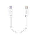 エレコム Type-C to Lightningケーブル ライトニング iPhone 充電ケーブル スタンダード iPhone 13 / 12 / SE (第2世代) 対応 Apple認証品 0.1m (10cm) ホワイト MPA-CL01X(2)