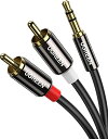 UGREEN RCA 3.5mm 変換 オーディオケーブル 3.5mmステレオミニプラグ RCA ミニピン 赤白ケーブル ミニコンポ アンプ AVセレクタ PC iPhone Android 端末 車載AUX オーディオなどに対応 2m(2)