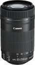 EF-S55-250mm F4-5.6 IS STM