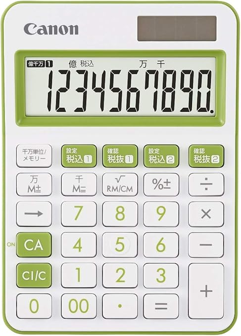 Rakuten - キヤノン カラフル電卓 LS-105WUC-GR 10桁 ミニ卓上サイズ W税機能搭載 抗菌仕様
