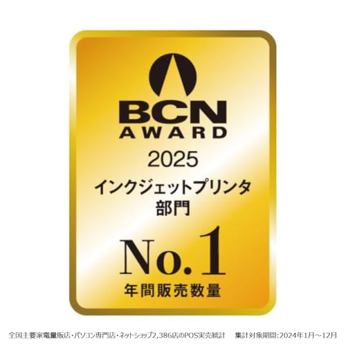 【中古】T2ザ・アーケードゲーム