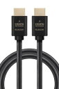 エレコム HDMI ケーブル 2m ウルトラハイスピード 4K(120Hz) 8K(60Hz) Ultra High Speed HDMI Cable認証品 48Gbps 超高速 テレビ パソコン ゲーム機などに 7680 4320 eARC 黒(2)
