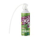 エレコム エアダスター 逆さ使用OK 350ml ECO (フロンガス不使用) ロングチューブタイプ AD-ECOLT