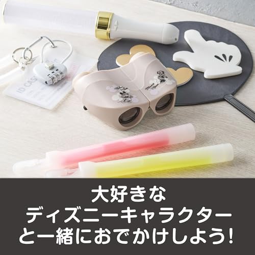 ケンコー(Kenko) 双眼鏡 ディズニー ピントあわせのいらない8倍双眼鏡 8 22 ミッキ...