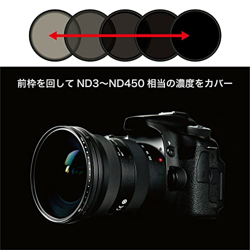 バリアブルND Initial 67mm