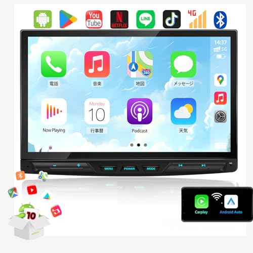 楽天TalesStore 楽天市場店KASUVAR 1DIN 8コア4G+64Gアンドロイドカーナビ 32バンドDSP 無線CarPlay/Androidautoミラーリング 10.1インチディスプレイオーディオ Bluetooth5.0/GoogleStore/2画面表示/WIFI/4