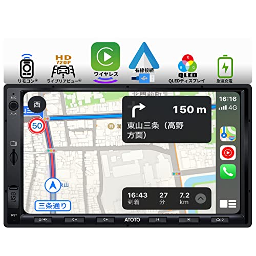 特殊:B09BFW9M2Dブランド:ATOTOサイズ情報:2DINこの商品について ワイヤレスCarPlay、有線Android Autoとミラーリンク このダブルDINカーステレオは、有線/ワイヤレスCarPlay、有線Android Autoに加えて、AndroidおよびiOS用の有線ミラーリンク AutoLink をサポートします 他のブランドはそのうちの1つのみをサポートする場合があります 。 バックグラウンドで音楽を聴きながら、CarPlayまたはAndroid Autoからのナビゲーションの実行をサポートします 他のブランドはサポートしていない場合があります 。 専用の充電プロトコルが組み込まれているため、有線のCarPlay / Android Autoを実行している間、のバッテリーは大幅に充電されます。 F7XEの重要な機能 最大 4*49W および RMS4*29W の内蔵アンプ。 7つのプリセットを持つ10バンドEQ。 Bluetooth 5.0は、ハンズフリー通話/オーディオストリーミング用のHFP / HSP / A2DP / AVRCP / PBAPをサポートしています。 オンラインGPSナビゲーション：CarPlay / Android Autoを統合するための特定のハードウェアソリューションを使用すると、iOSマップまたはGoogleマップ/ WazeをF7のHD画面で実行できます。 入力と出力 HD720Pフロントカメラとリアカメラの入力 他のカーステレオブランドは480〜600ラインのカメラにのみ接続できます 。 ライブリアビュー LRV 機能により、車が前進している場合でもリアビューにアクセスできます ATOTO AC-HD02LRカメラが必要です 。 AM / FMチューナー; ヘッドレストモニターのビデオ出力。 OEMステアリングホイールの制御機能を維持します。 そのような機能がない場合は、ATOTO AC-44F5ワイヤレスステアリングホイールリモコンを強くお勧めします。 HDディスプレイ/ 2つのUSBポートとマルチメディア再生用の1つのSDスロット HD真の7インチ1024 * 600P QLEDタッチスクリーンは、高感度と178 パノラマ視野角で、明るい場所でも優れた画面表示体験を提供します。 ナビゲーションは、HD解像度で画面に表示できます。 2つのUSBポート、1つはPhone Link CarPlay、Android Auto、およびMirror Link 用、もう1つは外部ストレージおよびマルチメディア再生用 最大2TB SSDを読み取る 。 1つのSDスロット 最大512 GBのSDカードを読み取ります 。F7G2A7XEはUDH07D(7インチディスプレイ付きユニバーサルダブルDINヘッドユニット)取り付けスタイルを採用しています。フロントパネルのサイズは172mmx97mmです。ダブルDIN開口部を備えたほぼすべてのダッシュキットと、ほとんどの取り付けダッシュキットブランドと互換性があります。統合されたダッシュボードの外観を持つことができます。ATOTOは、システムを改善し、新しい機能を追加するために継続的なファームウェアアップデートを提供します。更新通知は、ATOTO オンライン サポート システム (resources#myatoto#c0m) で確認できます。› もっと見るブランドATOTOモデル名F7 XE適合車両のタイプ乗用車画面サイズ7 インチ特徴Android Auto, AM チューナー, Apple CarPlay, Bluetooth, リアビューカメラ入力, ハンズフリー通話, FMチューナー, GPSナビゲーション, WAZE, タッチスクリーンAndroid Auto, AM チューナー, Apple CarPlay, Bluetooth, リアビューカ 接続技術Bluetoothマップタイプストリートオーディオ出力モードステレオヒューマンインターフェース入力タッチスクリーン対応デバイススマートフォンこの商品について ワイヤレスCarPlay、有線Android Autoとミラーリンク このダブルDINカーステレオは、有線/ワイヤレスCarPlay、有線Android Autoに加えて、AndroidおよびiOS用の有線ミラーリンク AutoLink をサポートします 他のブランドはそのうちの1つのみをサポートする場合があります 。 バックグラウンドで音楽を聴きながら、CarPlayまたはAndroid Autoからのナビゲーションの実行をサポートします 他のブランドはサポートしていない場合があります 。 専用の充電プロトコルが組み込まれているため、有線のCarPlay / Android Autoを実行している間、のバッテリーは大幅に充電されます。 F7XEの重要な機能 最大 4*49W および RMS4*29W の内蔵アンプ。 7つのプリセットを持つ10バンドEQ。 Bluetooth 5.0は、ハンズフリー通話/オーディオストリーミング用のHFP / HSP / A2DP / AVRCP / PBAPをサポートしています。 オンラインGPSナビゲーション：CarPlay / Android Autoを統合するための特定のハードウェアソリューションを使用すると、iOSマップまたはGoogleマップ/ WazeをF7のHD画面で実行できます。 入力と出力 HD720Pフロントカメラとリアカメラの入力 他のカーステレオブランドは480〜600ラインのカメラにのみ接続できます 。 ライブリアビュー LRV 機能により、車が前進している場合でもリアビューにアクセスできます ATOTO AC-HD02LRカメラが必要です 。 AM / FMチューナー; ヘッドレストモニターのビデオ出力。 OEMステアリングホイールの制御機能を維持します。 そのような機能がない場合は、ATOTO AC-44F5ワイヤレスステアリングホイールリモコンを強くお勧めします。 HDディスプレイ/ 2つのUSBポートとマルチメディア再生用の1つのSDスロット HD真の7インチ1024 * 600P QLEDタッチスクリーンは、高感度と178 パノラマ視野角で、明るい場所でも優れた画面表示体験を提供します。 ナビゲーションは、HD解像度で画面に表示できます。 2つのUSBポート、1つはPhone Link CarPlay、Android Auto、およびMirror Link 用、もう1つは外部ストレージおよびマルチメディア再生用 最大2TB SSDを読み取る 。 1つのSDスロット 最大512 GBのSDカードを読み取ります 。F7G2A7XEはUDH07D(7インチディスプレイ付きユニバーサルダブルDINヘッドユニット)取り付けスタイルを採用しています。フロントパネルのサイズは172mmx97mmです。ダブルDIN開口部を備えたほぼすべてのダッシュキットと、ほとんどの取り付けダッシュキットブランドと互換性があります。統合されたダッシュボードの外観を持つことができます。ATOTOは、システムを改善し、新しい機能を追加するために継続的なファームウェアアップデートを提供します。更新通知は、ATOTO オンライン サポート システム (resources#myatoto#c0m) で確認できます。› もっと見る発送サイズ: 高さ23、幅14.7、奥行き14.3発送重量:1260ブランド紹介 カーステレオ アクセサリー商品の説明ATOTO F7XEカーステレオレシーバー-ワイヤレスライフ製品情報製品バージョン：F7 Extreme Edition XE 。モデル：F7G2A7XE-A; オペレーティングシステム：Linux 4.9.217; 取り付けスタイル：UDH07D 7インチディスプレイを備えたユニバーサルダブルDIN ；ワイヤレスCarPlayおよび有線AndroidAutoをサポートします 互換性情報は以下の対応するセクションで指定されています フルHD7 1024 * 600 QLEDディスプレイスクリーン、全視野角178 明るさ600cd / m2 ; 5タッチ静電容量式タッチスクリーンBluetooth 5.0、HFP / HSP / A2DP / AVRCP / PBAPをサポート。 ラジオ チューナー: 内蔵 FM/AM ラジオ チューナーライブリアビュー LRV 機能を備えたHD720Pリアビュービデオディスプレイ(別売りのATOTO AC-HD02LRバックカメラが必要です)内蔵プリアンプ：4 * 49W、RMS 4 * 29W Vcc = 14.4v、THD = 10 ; 7つのプリセットを使用した10バンドイコライゼーションGPS /ナビゲーション：F7G2A7XE-Aには、iOSCarPlayまたはAndroidAutoをシステムに統合するための特定のハードウェアソリューションが付属しているため、F7G2A7XE-AでiOSマップまたはGoogleマップ/ Wazeを実行できます。急速充電：内部PMSファームウェアを搭載したF7G2A7XE-Aは、有線のCarPlay / Android Autoを実行しながら、他のカーステレオブランド 300mA〜500mA よりも高速 1.5A でスマートフォンに電力を供給できます。 データ送信と電話のバッテリー充電を同時に行うことができます合計8つの機能を備えた6つの物理ボタンにより、運転中に音量を下げるなどの簡単なタスクを簡単に実行できます入力、出力、スロット3つのビデオ入力で720PHDビデオ信号を処理できます：リバースカーカメラ入力、AUXオーディオ/ビデオ入力およびフロントカメラビデオ入力。 車のカメラ入力を逆にするために、指定されたATOTO HDリアビューカメラをF7G2A7XE-Aに接続して720Pビデオディスプレイを表示できます 他のほとんどのカーステレオブランドは、CVBS 480〜600ラインのビデオ信号のみを処理できます。 。 F7 XEヘッドユニットの場合、指定バックカメラはAC-HD02LR 別売 です。 AC-HD03LRは非対応。2つのRCAヘッドレストビデオ出力。工場/アフターマーケットアンプに接続するための4CHRCAオーディオ出力 4v 。個別のサブウーファー出力 3v フルレンジ 1つのマイクロSDスロット-512GBのメディアファイルを保存します。 2つのUSBインターフェース-1つは電話接続 CarPlay / Android Auto / AutoLink 用、もう1つは外部ストレージデバイスとメディア再生用です。 後者は2TBSSDを読み取ります。 SDとSSDの両方がFAT32またはNTFS形式である必要があります車両の適応性：真の7インチ画面。通常、ダッシュボード取り付けフレームのサプライヤは、174 mm * 98 mmの開口部を備えたダブルDIN取り付けフレームを提供し、アフターマーケットヘッドユニットの画面サイズを6.75インチ以下 偽の7インチ に制限します。 Ato