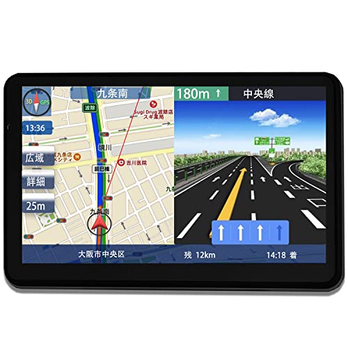 2023年地図搭載 カーナビ 7インチ ポータブルナビ pnd ポータブルカーナビ 車用ナビ 車載GPS カーナビポータブル 車道ガイド スピード警告 安全運転ガイドナビゲーション 16gbのメモリ 12V-24v車対応 高精度測位システム タッチパ