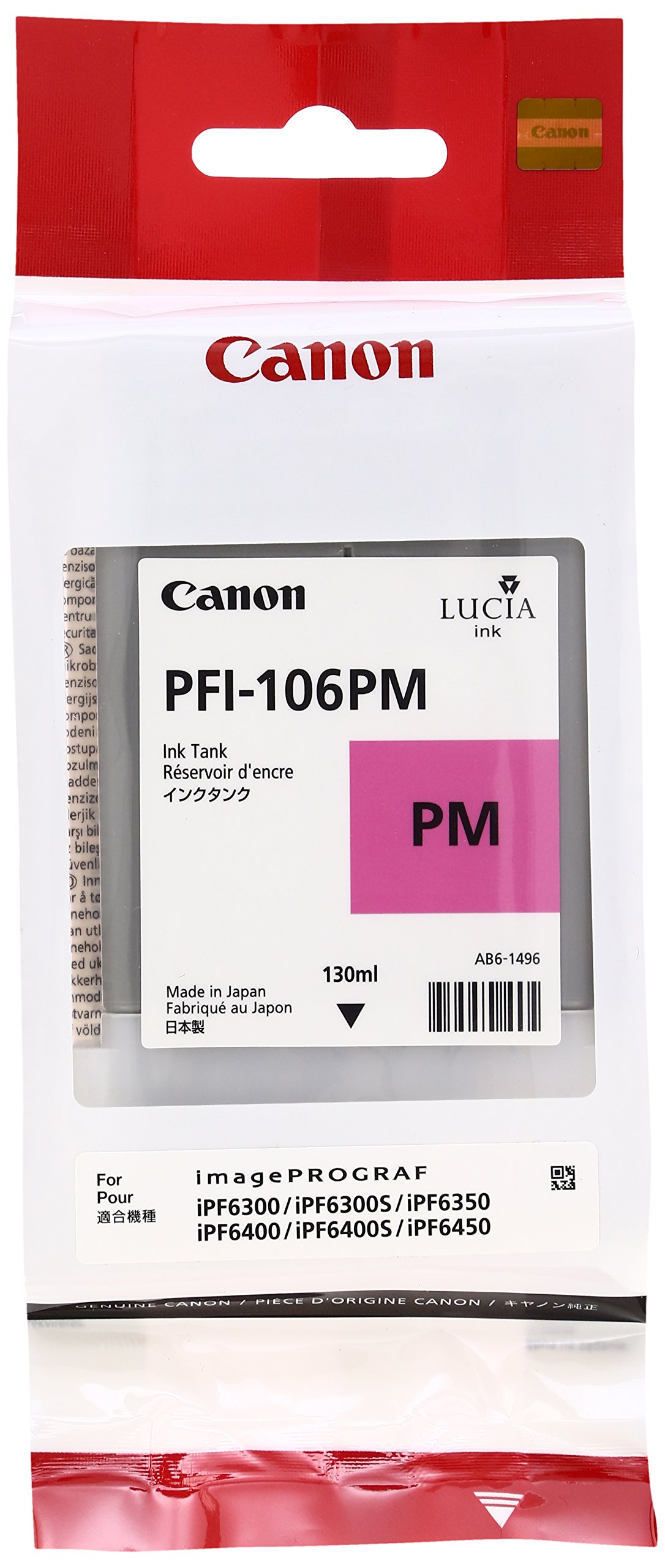Rakuten - Canon 純正インクタンク フォトマゼンタ PFI-106PM 6626B001