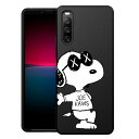 Xperia 10 IV ケース スヌーピー エクスペリア 10 IV ケース スマホケース 携帯ケース 携帯カバー tpu シリコン 衝撃吸収 可愛い (Xperia 10 IV)