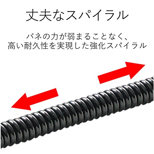 TalesStore 楽天市場店のエレコム スマートフォン用ストラップ/クリップ(樹脂)/70cm/ブラック｜アングル2