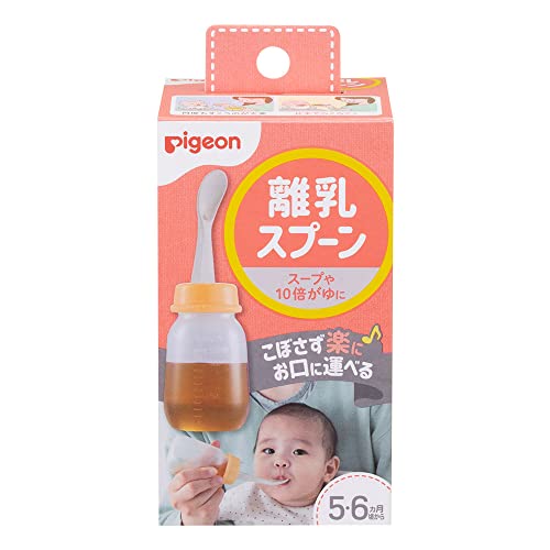 PIGEON ピジョン 離乳スプーン R