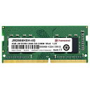 gZhWp Transcend m[gPCp PC4-21300 (DDR4-2666) 4GB 260pin SO-DIMM 1.2V 1Rx8 (512Mx8) CL19 JM2666HSH-4G