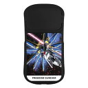 グルマンディーズ 機動戦士ガンダム SEED iPhone14 / 14 Pro / 13 / 13 Pro / 12 / 12Pro 対応 ハイブリッドガラスケース フリーダムガンダム GD-145A