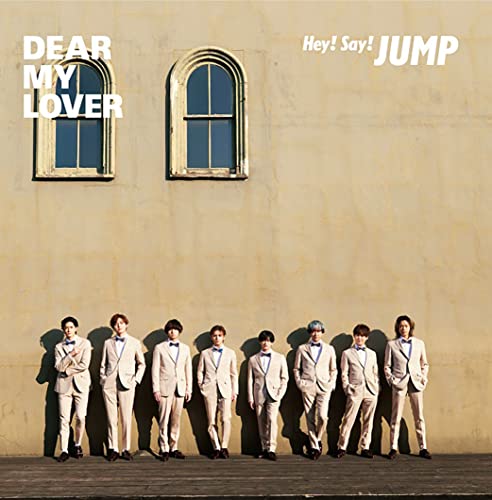 DEAR MY LOVER / ウラオモテ (初回生産限定盤1) (CD+DVD)