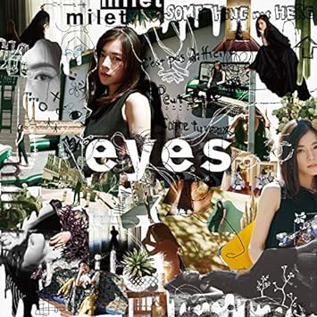 eyes(B)(DVD)