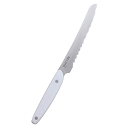 貝印 KAI パン切り包丁 ブレッドナイフ 160mm SELECT100 食洗機対応 キッチンツール AB5061