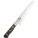 貝印 KAI 関孫六 包丁 牛刀 210mm くじゃく 日本製 AB5449