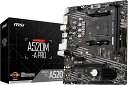 MSI マザーボードA520M-A PRO Ryzen 5000シリーズ (AM4)対応 Micro ATX AMD A520搭載 MB5136(2)