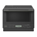 日立 過熱水蒸気 オーブンレンジ ヘルシーシェフ 27L MRO-S7C H チャコールグレー 重量センサー 250 1段式ワイドオーブン(3)