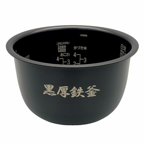 楽天市場】炊飯器 内釜(キッチン用品・食器・調理器具)の通販 楽天市場】炊飯器 内釜(キッチン用品・食器・調理器具)の通販