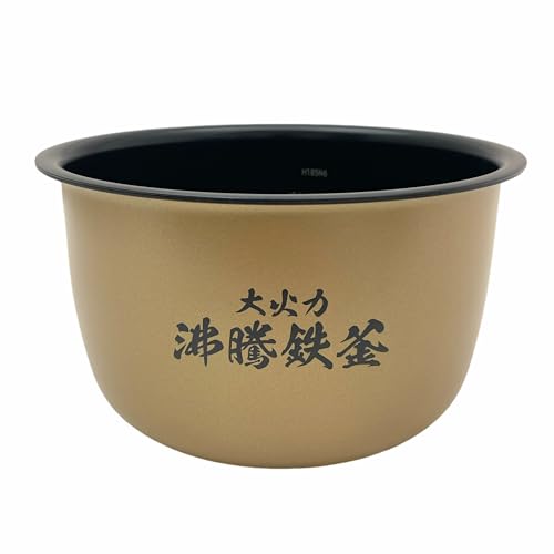 楽天市場】炊飯器 内釜(キッチン用品・食器・調理器具)の通販 楽天市場】炊飯器 内釜(キッチン用品・食器・調理器具)の通販