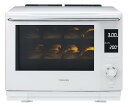 東芝(TOSHIBA) 過熱水蒸気オーブンレンジ 石窯ドーム 30L 300 2段調理 ER-XD3000(W) グランホワイト フラットテーブル
