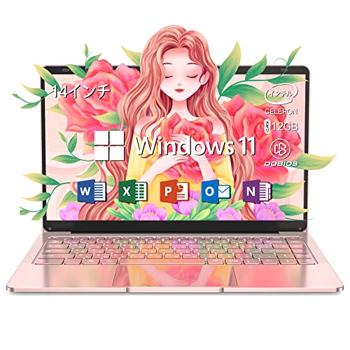 パソコン ノート office付き 14インチ Win11搭載 薄型ノート PC 高性能CPU インテル Celeron/メモリー:12GB/高速SSD フルHD液晶/5G WIFI搭載/Bluetooth搭載/日本語キーボード MS Office 2 パソコン ノート office付き 14インチ Win11搭載 薄型ノート PC 高性能CPU インテル Celeron/メモリー:12GB/高速SSD フルHD液晶/5G WIFI搭載/Bluetooth搭載/日本語キーボード MS Office 2