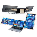 LivElect 15.6インチ デュアルモバイルモニター FHD 1080P トリプルモニター ノートパソコンモニター IPS液晶パネル 取り外し可能なスクリ...