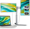 LivElect 15.6インチ デュアルモバイルモニター 360 回転モバイルモニター デュアルディスプレ 2画面モバイルディスプレイ トリプルモニター 全機...