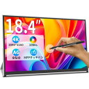 Cuview モバイルモニター 4K 18.4インチ大画面 タッチパネル対応 10Bit 100 sRGB 非光沢モバイルディスプレイ 疲れ目軽減自立型スタンド...