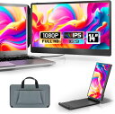 14イン ノートパソコンモニター デュアルディスプレイ 2画面 モバイルディスプレイ トリプル画面 13~17.3インチノートパソコン用 デュアルモニター 18...