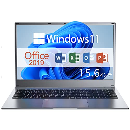 ノートパソコン office搭載 Windows11 ノートPC 15.6インチ、VETESA ノートパソコン 8GB 512GB パソコン,MS Office2019搭載 薄型ノートPC、IPS180 視野角大画面ディスプレイ、インテルCeleron ノートパソコン office搭載 Windows11 ノートPC 15.6インチ、VETESA ノートパソコン 8GB 512GB パソコン,MS Office2019搭載 薄型ノートPC、IPS180 視野角大画面ディスプレイ、インテルCeleron