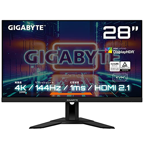 GIGABYTE ゲーミングモニター 28インチ UHD 平面モニター 144Hz (家庭用ゲーム機 120Hz) 1ms HDR対応 M28U