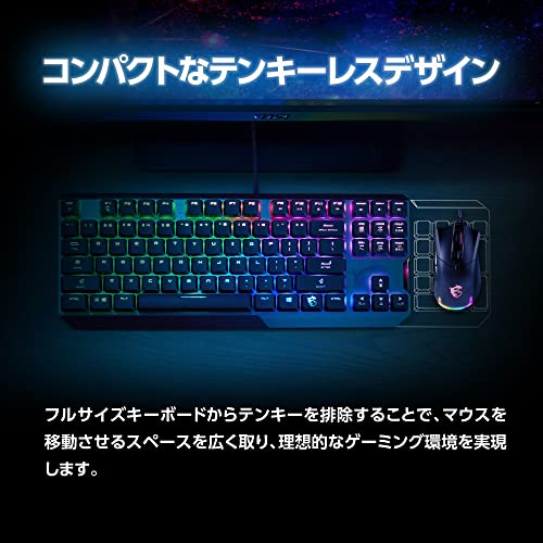 【新品】1週間以内発送 SteelSeries ゲーミングマウス 無線 Aerox 3 Wireless Onyx 2022 超軽量 防滴 防塵 黒 ブラック ゲーム