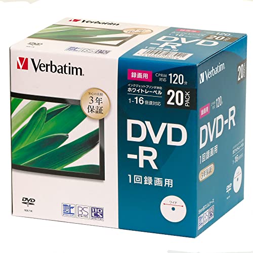 Verbatim 1回録画用 DVD-R CPRM 120分 20枚 5 プラケース ホワイトプリンタブル 片面1層 1-16倍速 3年保証 VHR12JP20D1-B