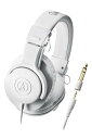 オーディオテクニカ ATH₋M20x WH プロフェッショナルモニターヘッドホン 有線 スタジオレコーディング 楽器練習 ミキシング DJ ゲーム モニターヘッドフォン 有線 公式限定カラー ホワイト