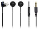 audio-technica イヤホン モノラル テレビ用 両耳タイプ DMH-35VW(2)