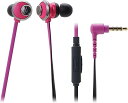 audio-technica スマートフォン用インナーイヤーヘッドホン ピンク