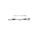 まとめ買い audio-technica キャノン変換ケーブル ATL407A/3.0 3.0m 2本セット