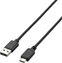 エレコム USBケーブル Type C (USB A to USB C) 4.0m USB2.0準拠 3A出力 最大480Mbps ブラック U2C-AC40BK