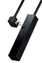 エレコム 電源タップ 見せるインテリア roo t(ルオット) 4個口 2.5m ブラック AVT-D3-2425BK