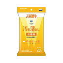 エレコム ウェットティッシュ クリーナー 20枚入り 大判 厚手 汚れ落とし お得用 日本製 WC-AL20LPN