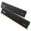 Crucial(クルーシャル) PRO (マイクロン製) デスクトップ用メモリ 32GBX2枚 DDR4-3200 メーカー制限付無期限保証 CP2K32G4DFRA32A 国内正規代理店品