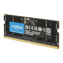 Crucial 64GB DDR5 RAM 5600MHz (または5200MHzまたは4800MHz) ノートパソコンメモリ SODIMM 262ピン Intel Core UltraおよびAMD Ryzen 8000以上に対応 - CT64G56C(2)