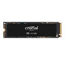 Crucial SSD P5シリーズ 250GB M.2 NVMe接続 CT250P5SSD8JP 5年保証 国内正規代理店品