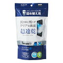 エレコム ウェットティッシュ ドライ クリーナー 除菌 速乾性 120枚入り つめかえ用 拭き跡が残らない スマホ タブレット用 日本製 WC-ST120SP
