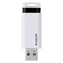 エレコム USBメモリ/USB3.1 Gen1/ノック式/オートリターン機能/16GB/ホワイト