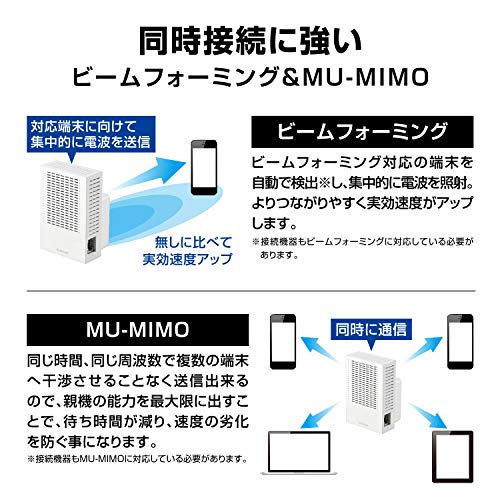 エレコム USB3.0 ハブ 4ポート バスパワー コンパクト ブラック U3H-A416BBK