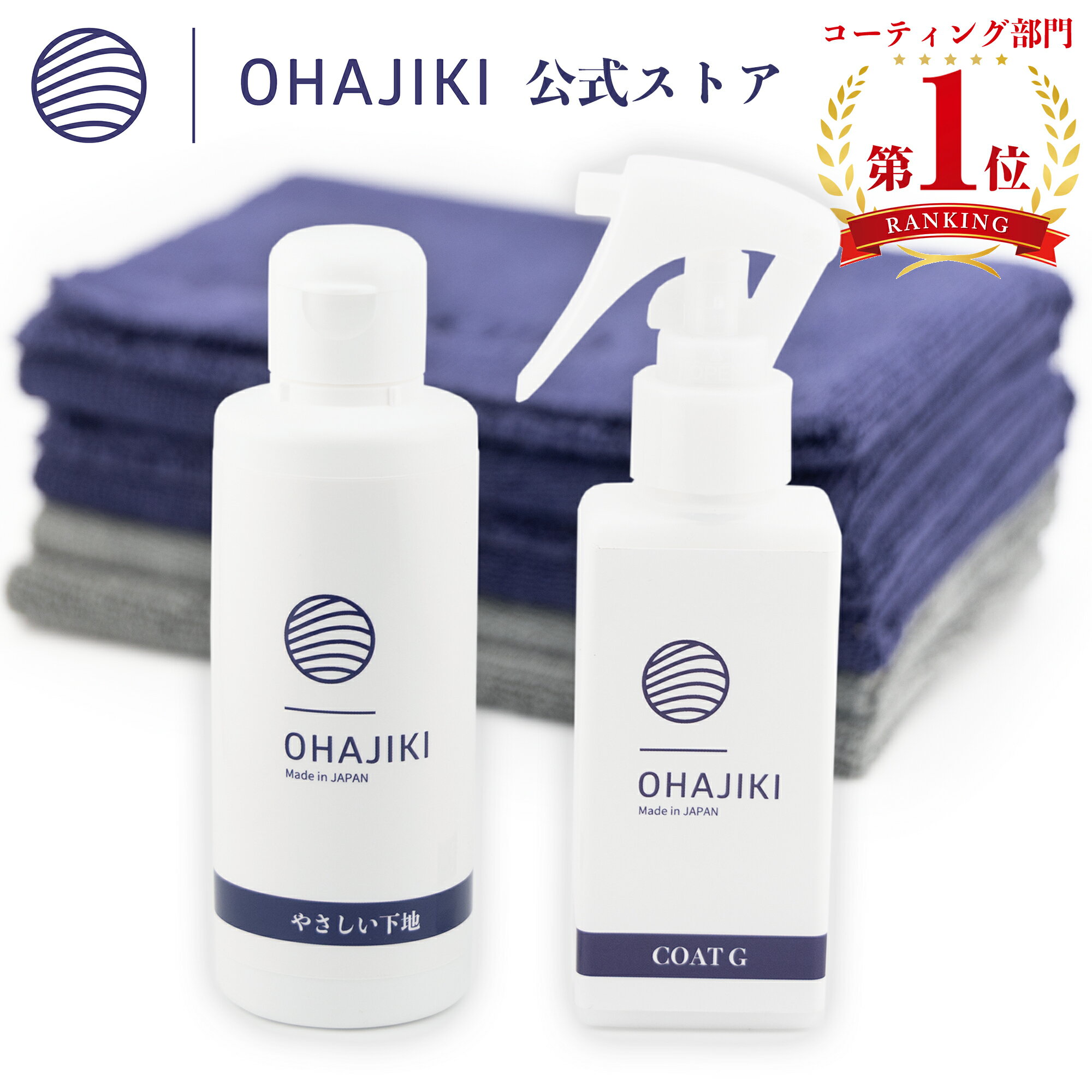 ■オキツモ カラーフロン 10G-9 1KG 10G91KG(4216397)[送料別途見積り][法人・事業所限定][外直送]